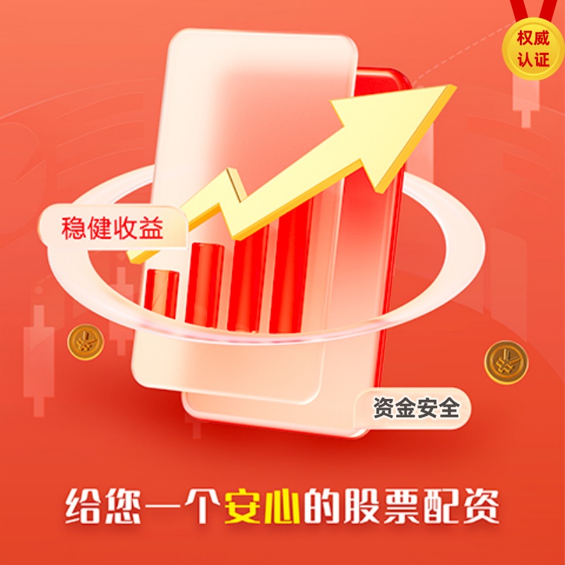 配资投资 PSC试验应急舵“跑舵”...过载报警...专业分析原因在哪？如何应对检查？