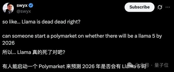 股票配资门户导航 Meta内部弃用Llama改用Claude写代码, Llama-4.1和4.2仍在开发